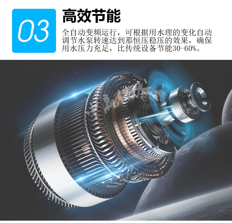 特點3.jpg 特點3.jpg