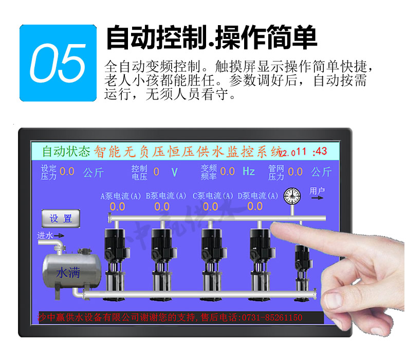 特點5.jpg 特點5.jpg