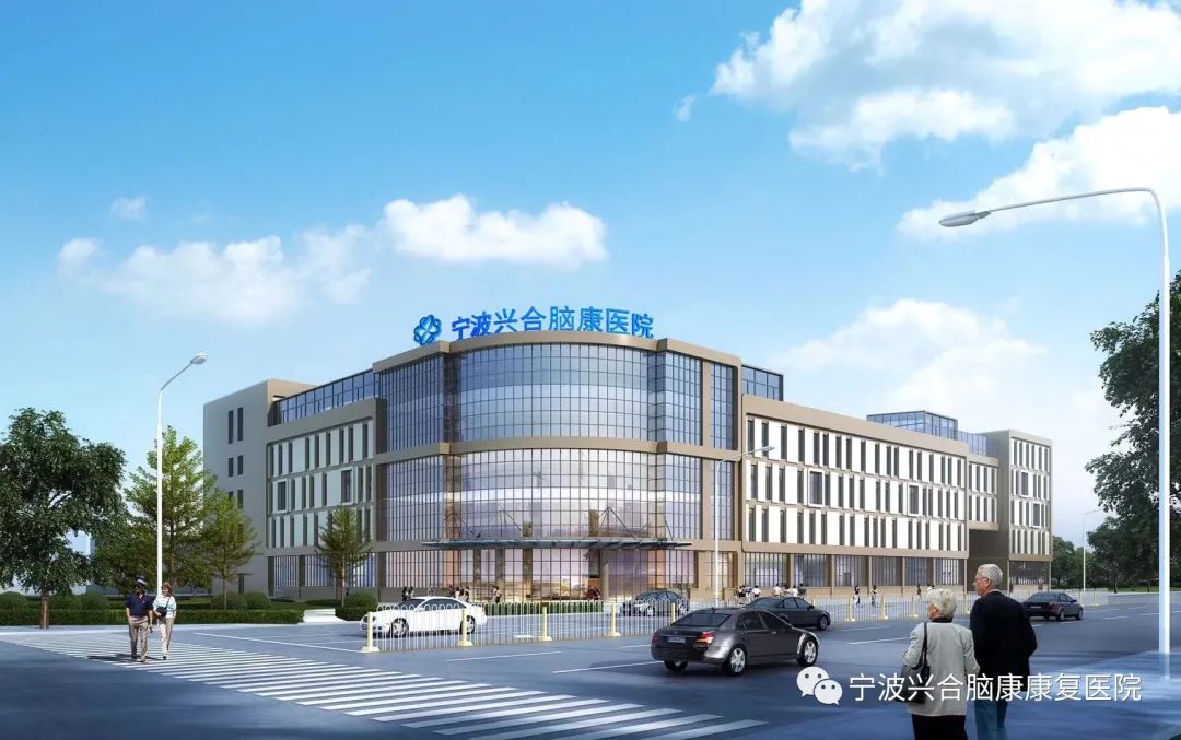 寧波市興合腦康康復醫院選用了一套5.5KW一用一備恒壓供水設備和一臺10立方不銹鋼水箱