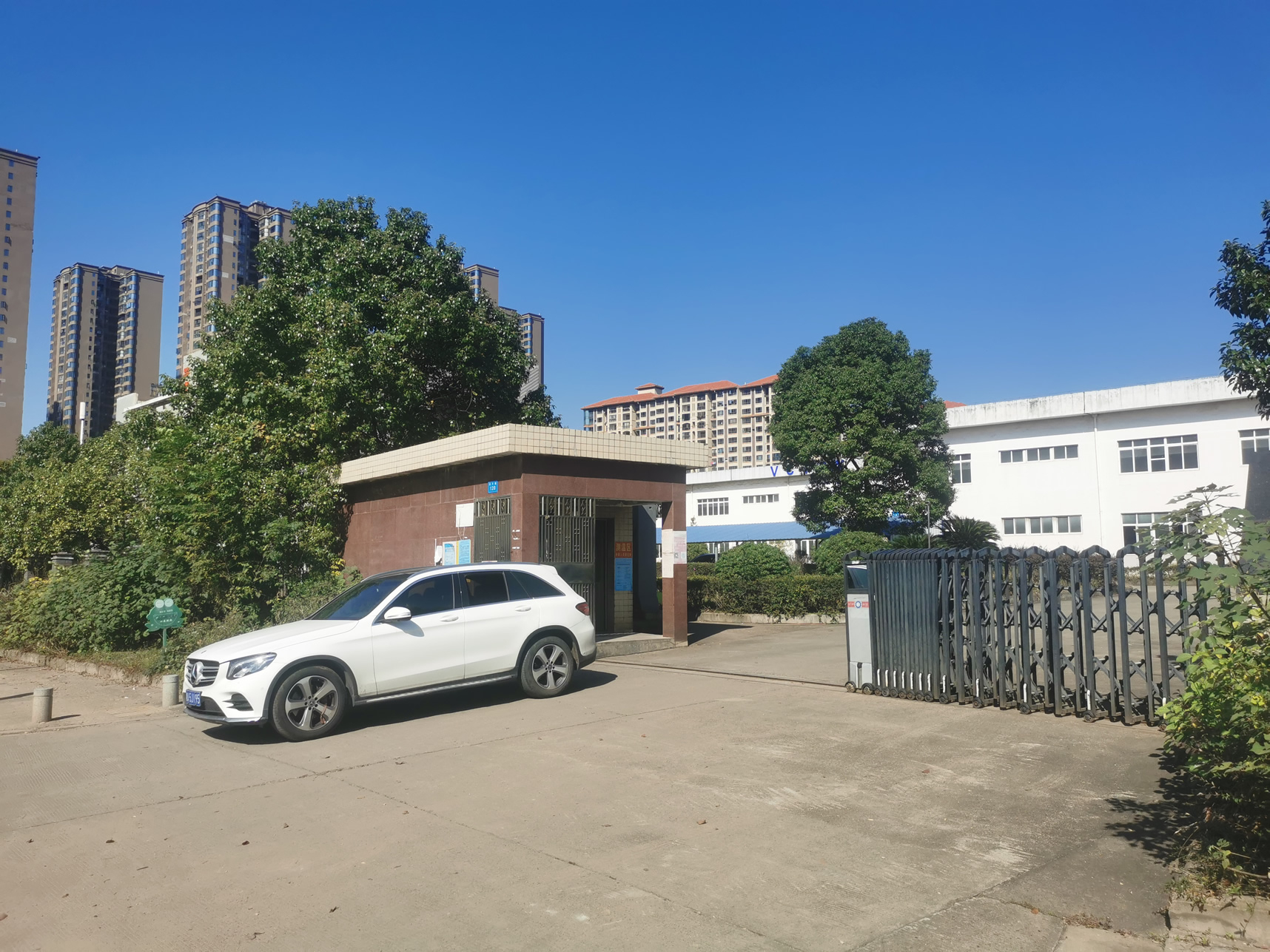 中贏供水設(shè)備工業(yè)園區(qū)