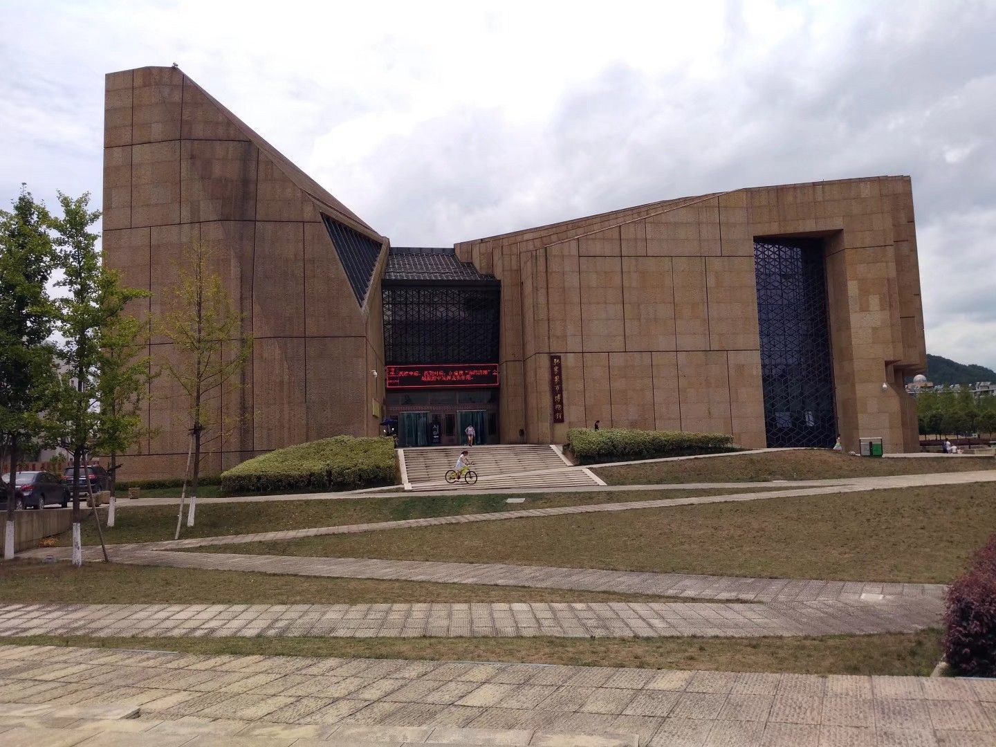 張家界市博物館采購2.2KW全自動恒壓供水設備+不銹鋼消防水箱