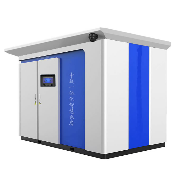 長沙一體化智能箱式泵站能降低運維成本并提升工作效率?