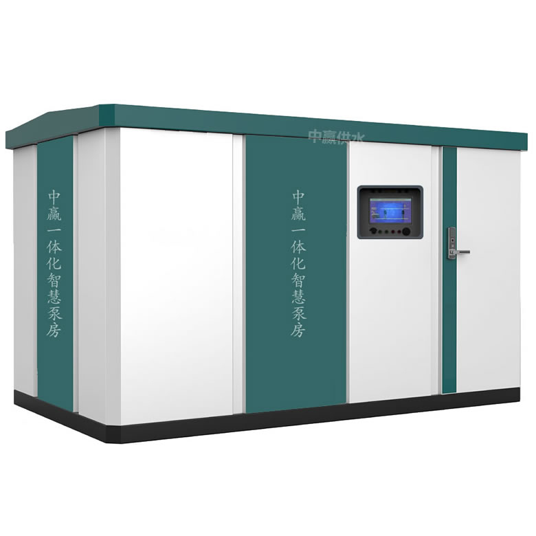 長沙智慧供水一體化泵房與環境融合成為城市景觀中的一道亮麗風景線?