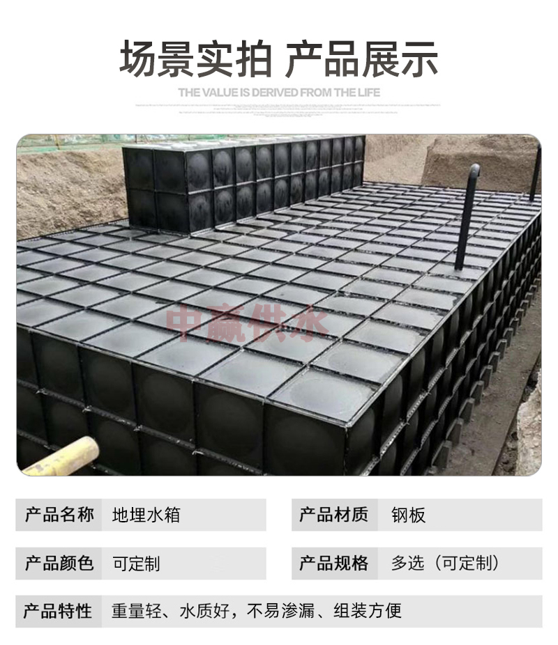 地埋式消防一體化泵站廠家的飛速發(fā)展受政策與市場雙輪驅(qū)動